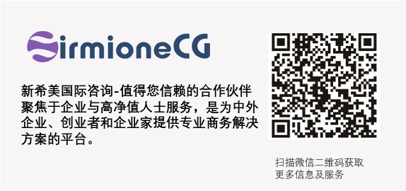 Scan for more services CN.jpg