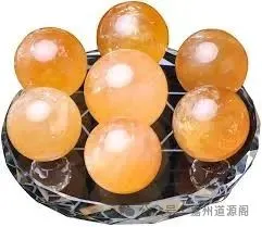 七星阵水晶摆件米黄玉天然粉白黄玉水晶元宝水晶球客厅玄关Home Decoration 装饰品:Hanging Ornaments:Amazon.com.au